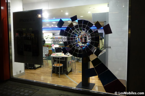 Nokia Lumia 800 chez Phones 4u