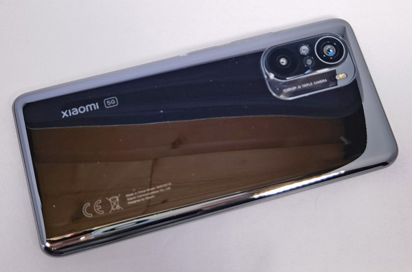 Dos du Xiaomi Mi 11i