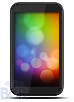 HTC Ville, Android 4.0 et écran Super AMOLED ? 
