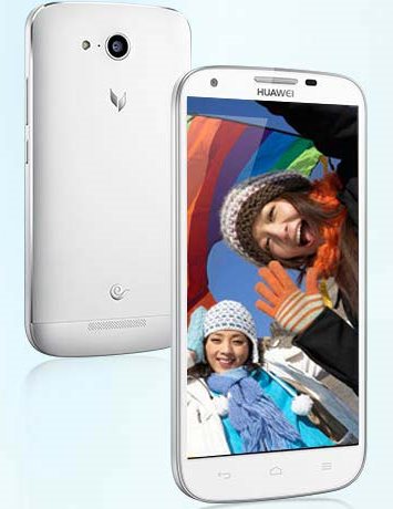 Huawei B199 : une phablette très intéressante pour la Chine