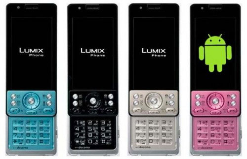 Panasonic de retour en France ? (Android) 