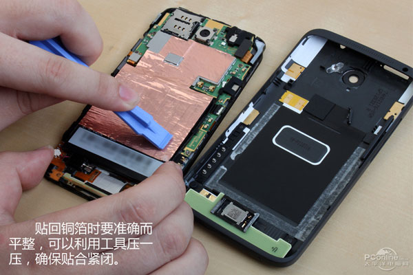 HTC One X mis a nu démonté