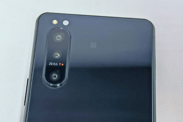 Bloc optique Sony Xperia 5 II