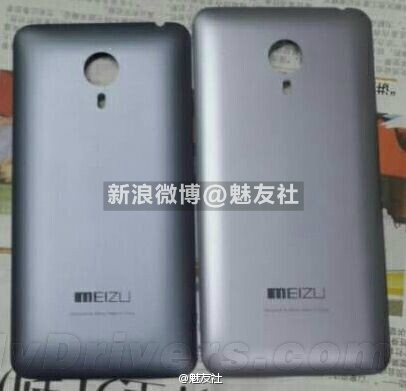 Meizu MX4 Pro : est-il véritablement plus grand que le MX4 ?