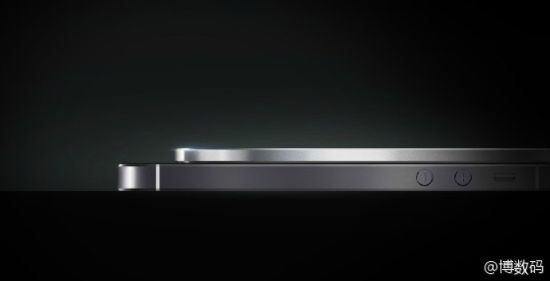 Smartphone Vivo