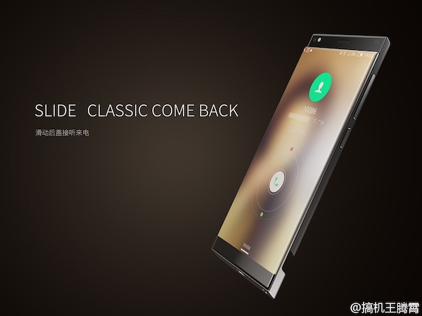 Nubia concept borderless