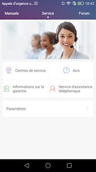 Honor 5X interface