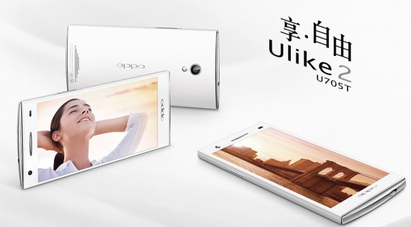 Oppo webcam style : Ulike 2, un smartphone à la webcam de 5 mpx