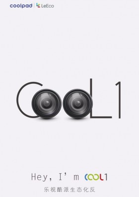 Le nom du premier smartphone de LeEco et Coolpad dévoilé