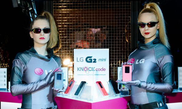 LG G2 mini : disponible avant la fin du mois