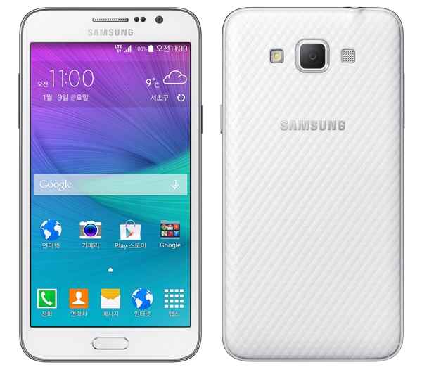 Samsung lance le Galaxy Grand Max en Corée
