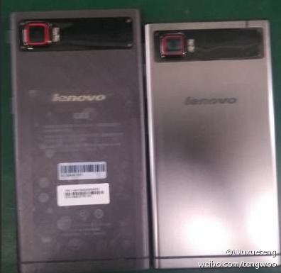 Lenovo pourrait-il annoncer un duo de Vibe Z2 demain ?