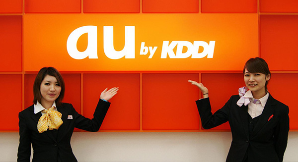 Allô Japon #3 : au by KDDI, le challenger