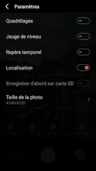 Meizu M5 multimedia