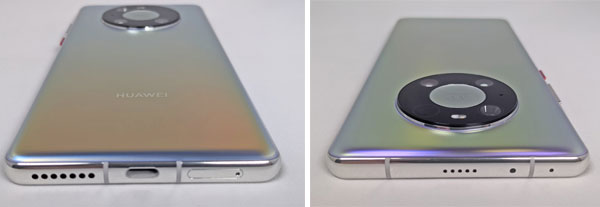 Profil du Huawei Mate 40 Pro