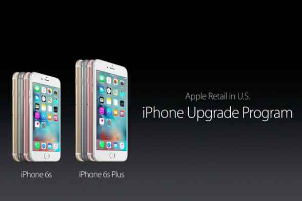 iPhone Upgrade Program : la belle opération financière de l’année