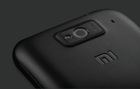 Xiaomi Redmi Note : espérons que cette photo ne montre pas le nouveau modèle !