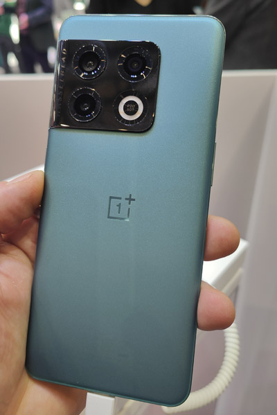 Oneplus 10 pro 
