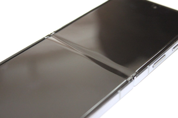 image PEM GALAXY Z FLIP 4 détails 19.jpg