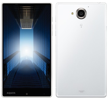 Sharp Aquos Xx