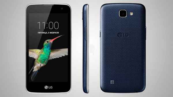 LG K4 : le plus petit des K dévoilé en Russie