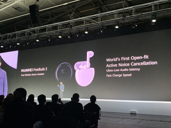 Huawei Freebuds