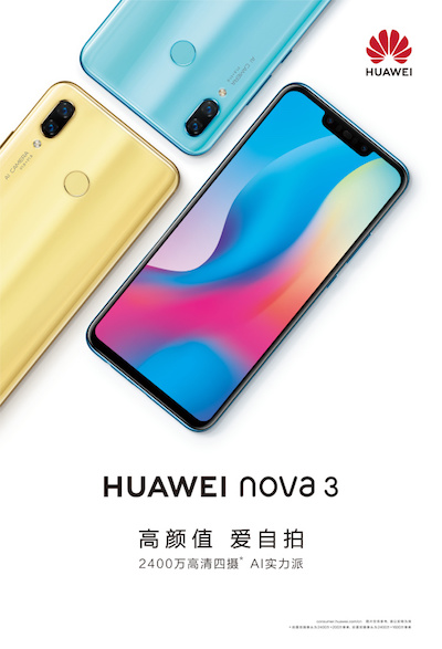teaser nova 3