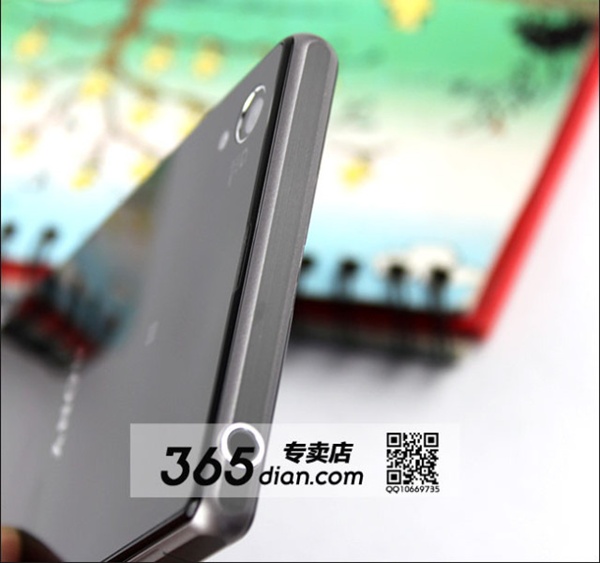 Sony Xperia Z1