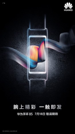 Talkband b5