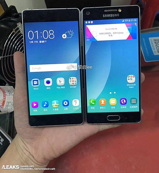 Samsung Project V : ce clone de l’Axon M aurait été abandonné