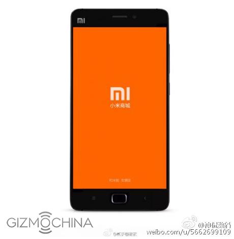 Xiaomi Mi 5 : une nouvelle image montre un bouton physique sous l'écran