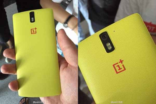 OnePlus One : la StyleSwap Cover en kevlar se montre enfin !