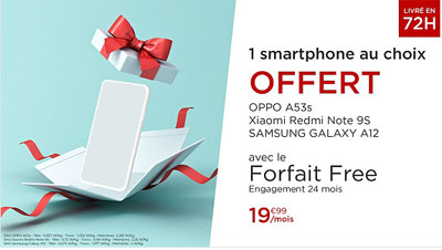 vente privee free