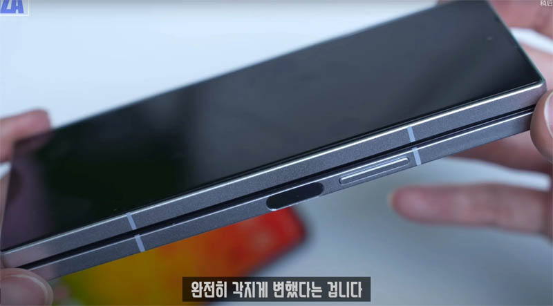 Samsung Galaxy Z Fold6