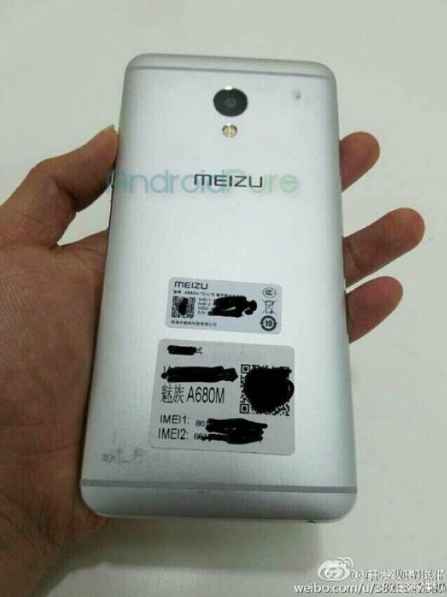 Meizu M1E : Meizu s’apprête-t-il à recycler le m3 note ?