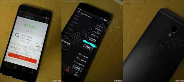 Teaser Meizu