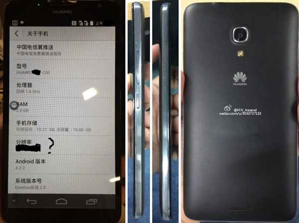 Huawei Ascend Mate 2 : de nouvelles photos nous donnent un aperçu de sa fiche technique