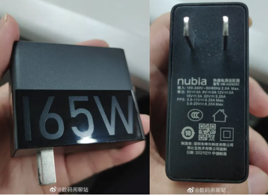 charge rapide nubia
