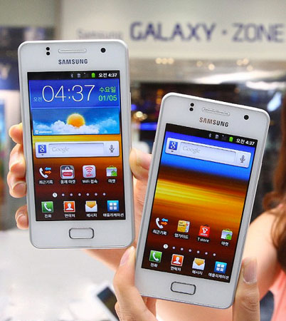 samsung galaxy M smarphone android 2.3
