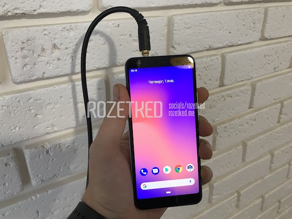 Google Pixel : l’existence d’un modèle milieu de gamme confirmée ?