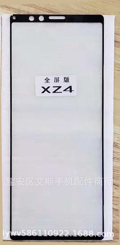 Xperia XZ4