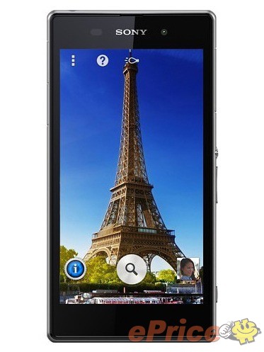 Sony Xperia i1 : APN 20,7 MP avec objectif G lens