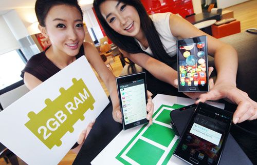 LG annonce l'Optimus LTE2, avec  2 Go de mémoire vive !