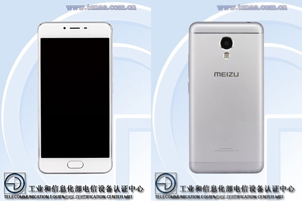 Meizu m3 : une déclinaison « metal » à venir le mois prochain ?