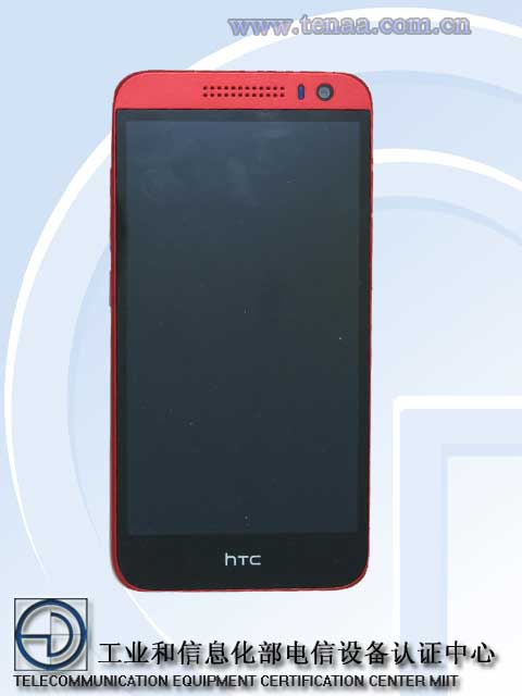 Le HTC Desire 616W passe par l'organisme de certification chinois
