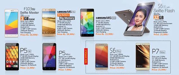 Gionee présente une nouvelle phablette  : P7 Max