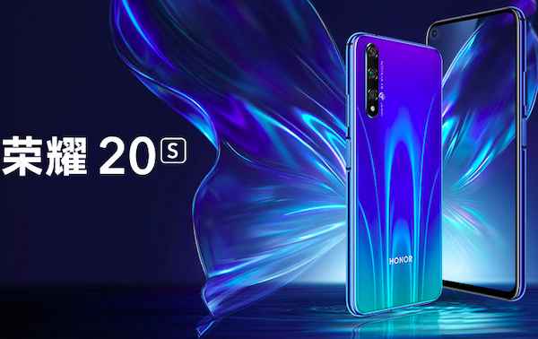 Honor 20S : une version allégée (et moins chère) du Honor 20