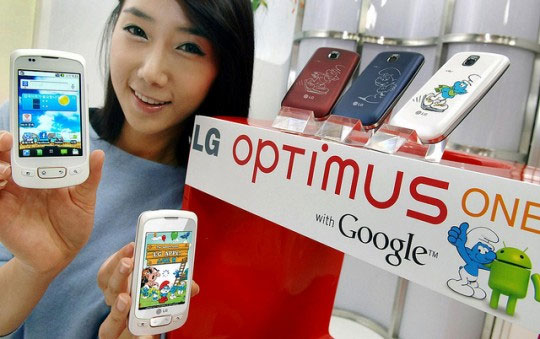 LG Optimus One Schtroumpf édition