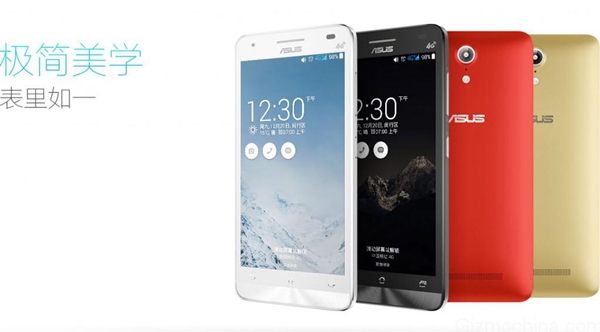 Asus Pegasus X002 : un nouveau rival pour le Redmi 1S de Xiaomi