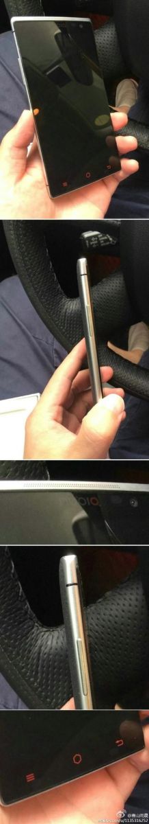 Nubia Z7, Weibo